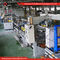 Spindles Glass Grinding Machine High Speed In Glass Processing Machinery supplier